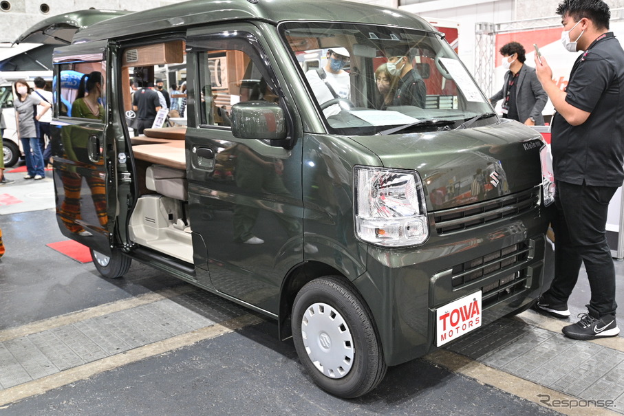 東和モータース「クライン108アレー」