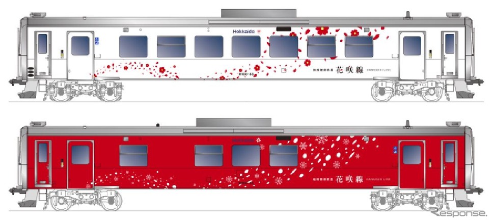 H100-83に施される花咲線ラッピング。ハマナスの花びらと雪の結晶をイメージ。