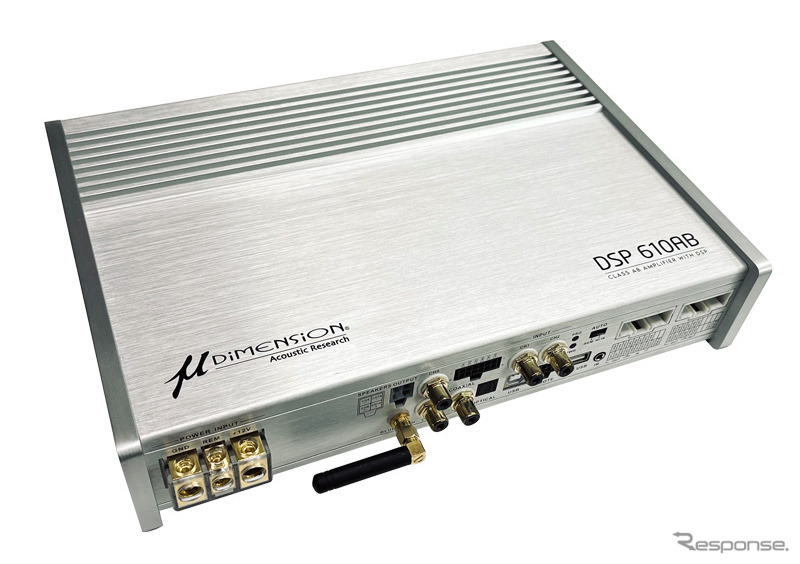 パワーアンプ内蔵DSPの一例（ミューディメンション・DSP610AB）。