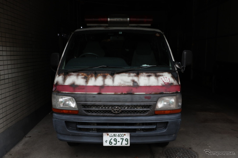 Omiai ホラー救急車