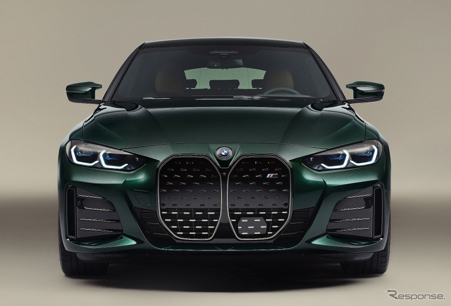 BMW i4 M50 by Kith