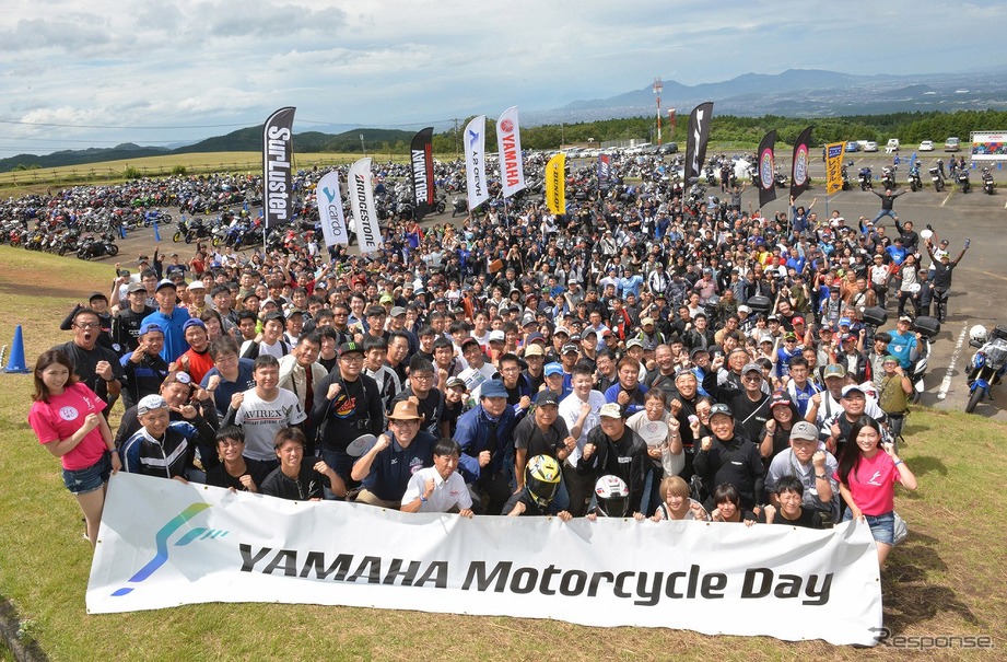 YAMAHA Motorcycle Day（2019年の様子）
