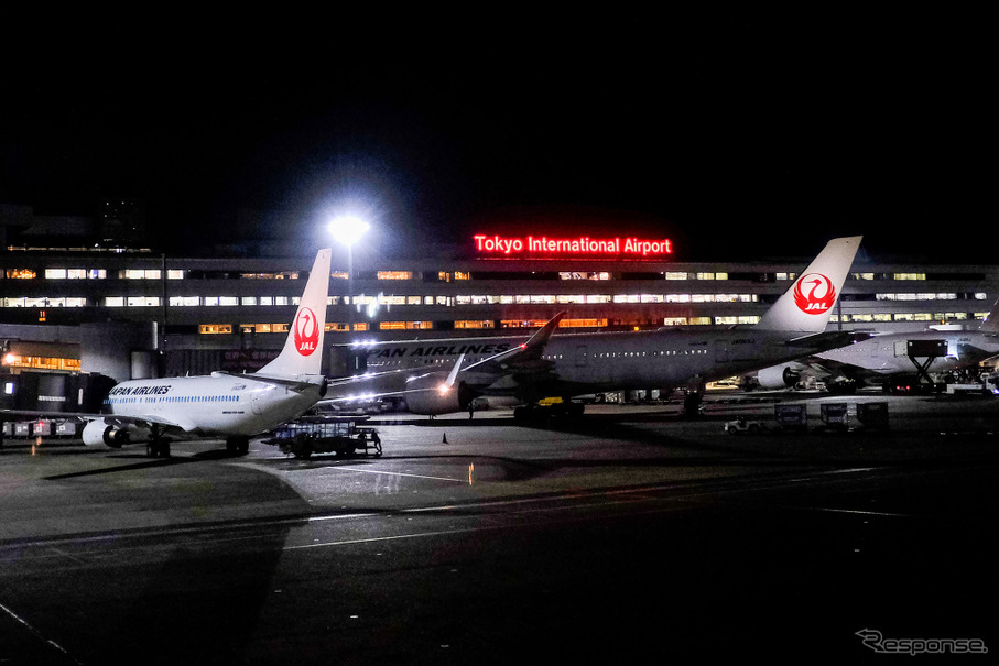 羽田空港