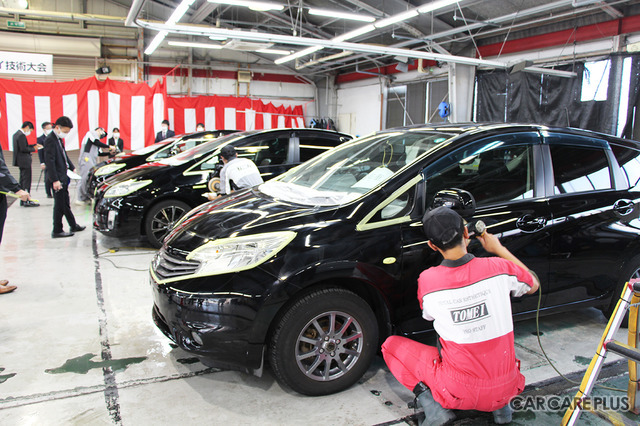 洗車・コーティング事業を全国展開するトウメイ…技術大会を開催