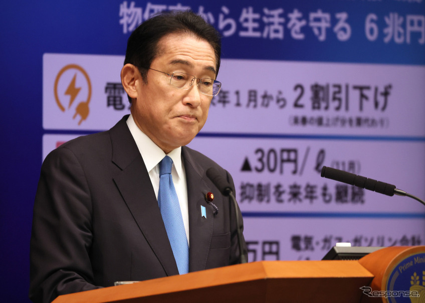 経済政策について記者会見する岸田総理（10月28日）