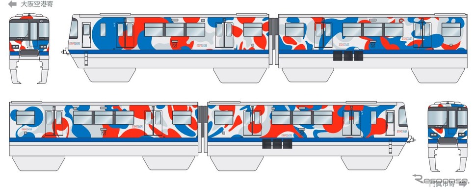 公益財団法人2025年日本国際博覧会協会が協力した「EXPO TRAIN 2025 大阪モノレール号」のデザイン。