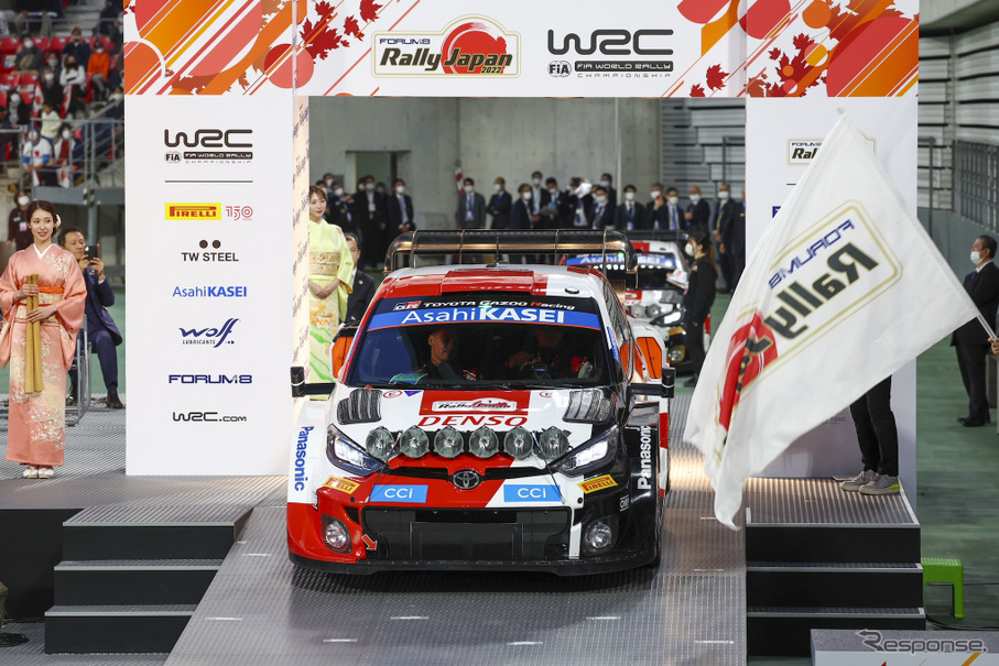 2022年WRC最終戦「ラリージャパン」が始まった（豊田スタジアムでのセレモニアルスタートの模様）。