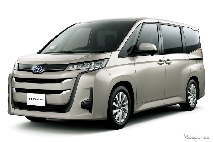 車両は神奈川トヨタ自動車がノアなどを提供する予定だ