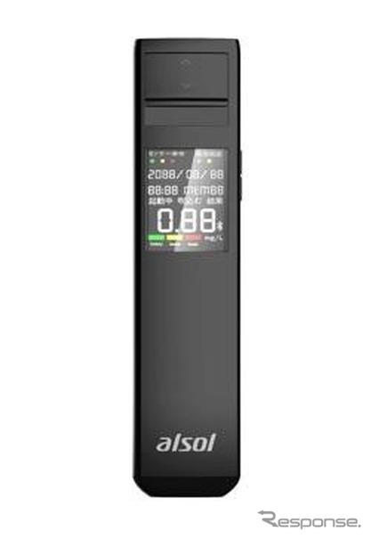 アルコール検知器「GX-AC002」