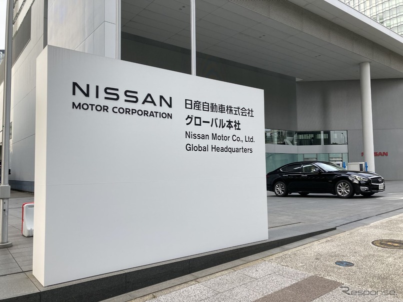 日産自動車グローバル本社