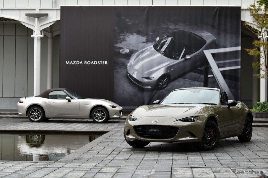 マツダ ロードスターの特別仕様車「Brown Top（ブラウントップ）」（左）と新設定されたボディカラー「ジルコンサンドメタリック」（右）