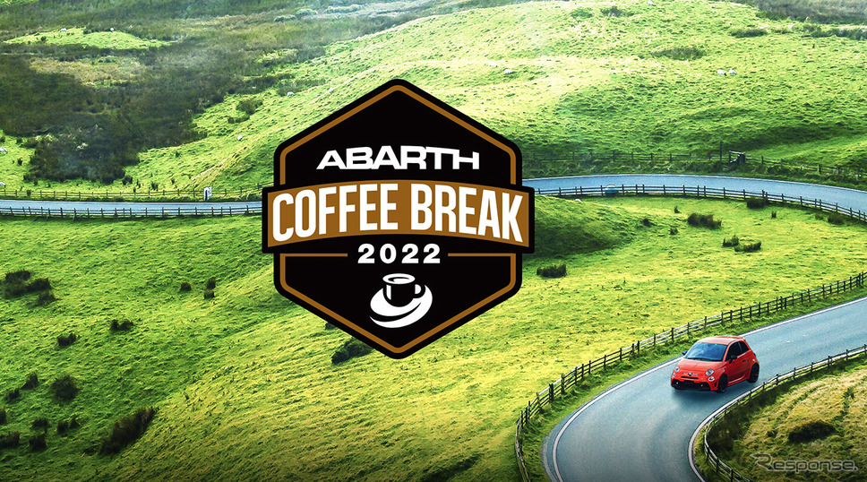 ABARTH COFFEE BREAK 2022