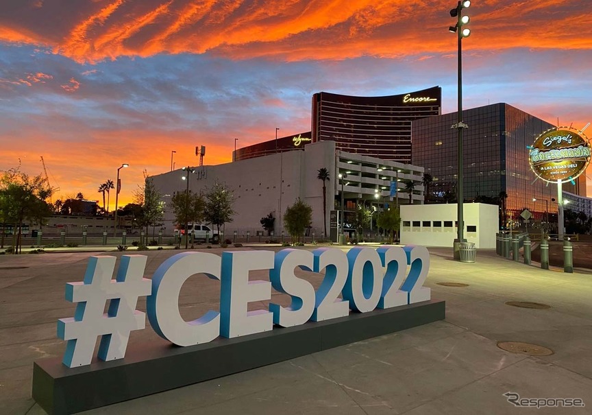 CES2022