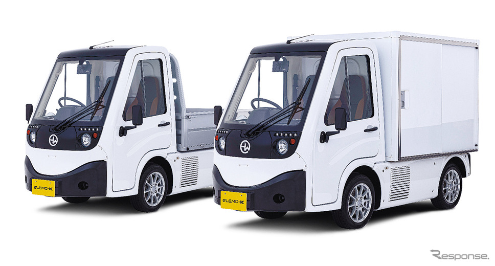 小型商用EV エレモ