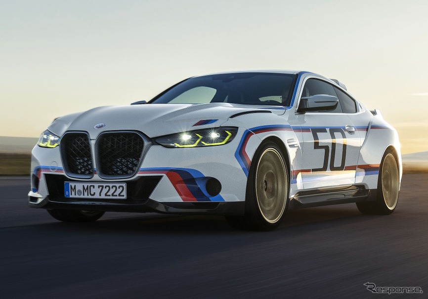 BMW 3.0 CSL