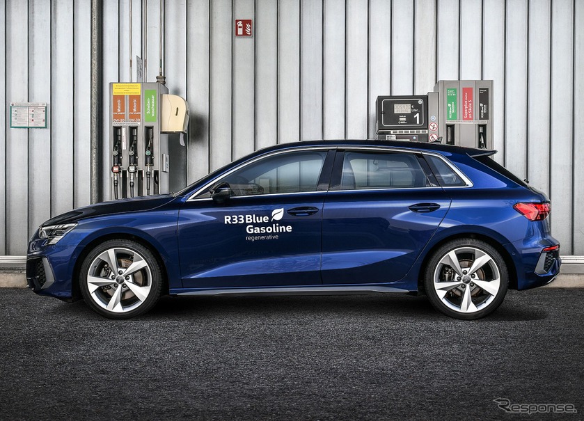 アウディの新車に給油される「R33燃料」