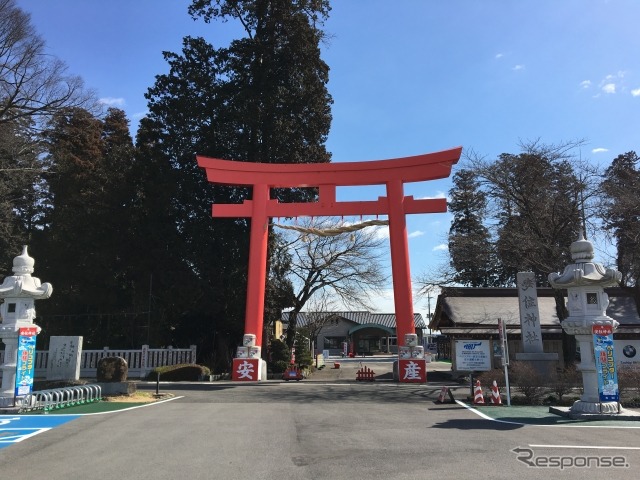安住神社