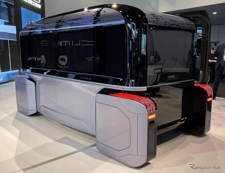 イタルデザイン Climb-E（CES 2023）