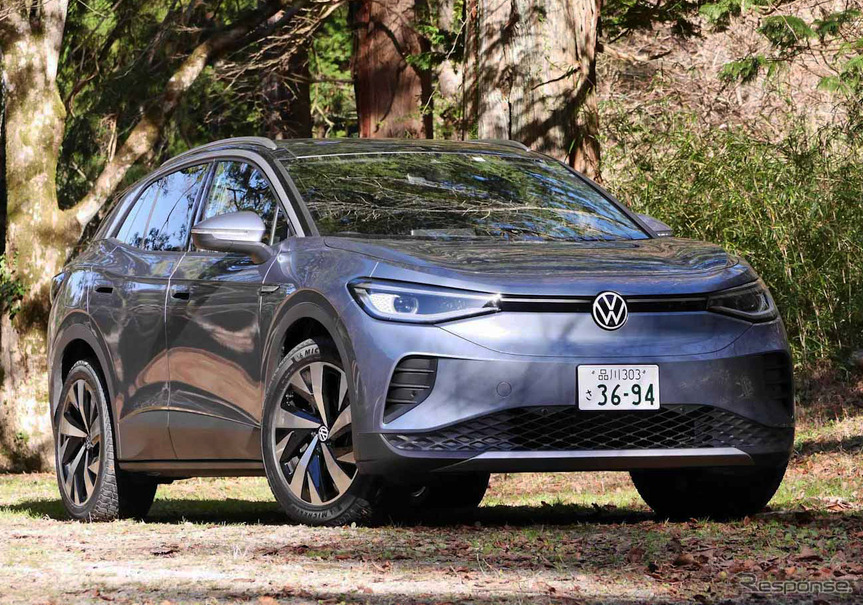 VW ID.4 Pro