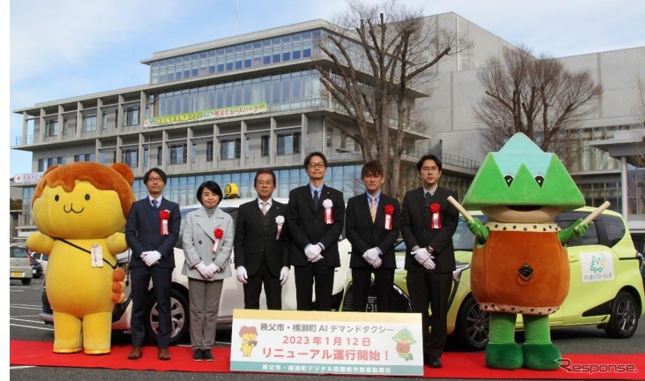 1月12日の記者会見