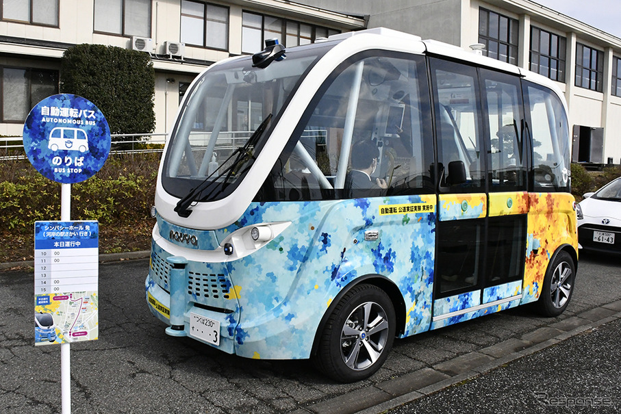 交通DX・GXによる経営改善：茨城県境町の自動運転バス
