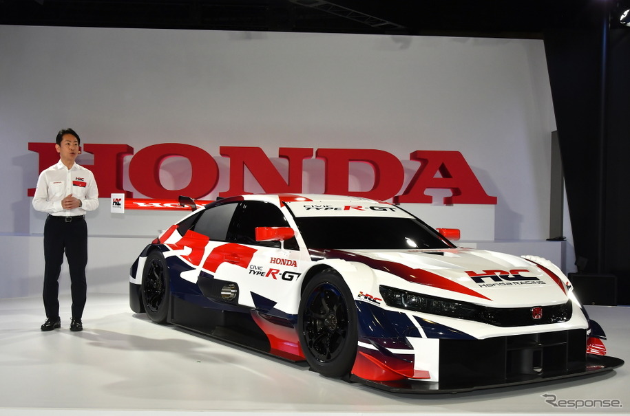 超貴重新品☆ビットチャーG ホンダ NSX-R HONDA 流行り NSX-R