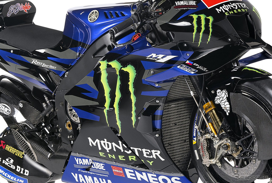 モンスターエナジーヤマハMotoGPの2023年型『YZR-M1』