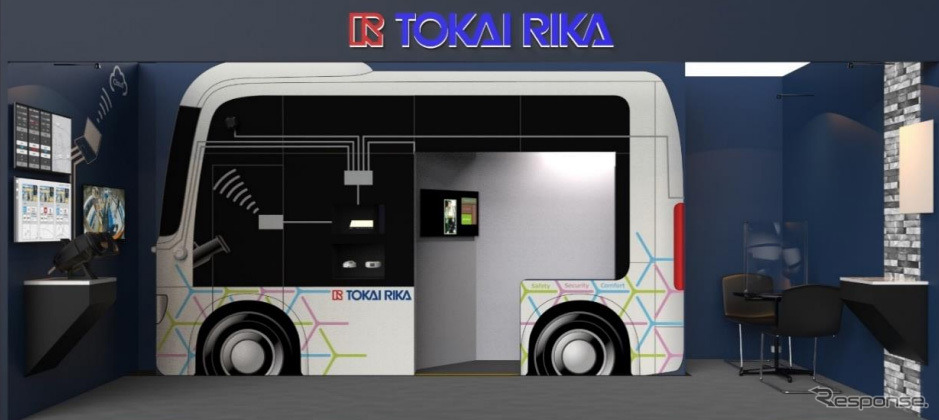 東海理化ブースイメージ
