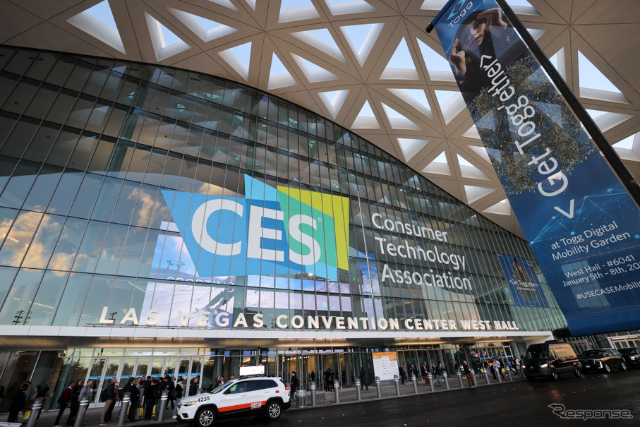 CES 2023