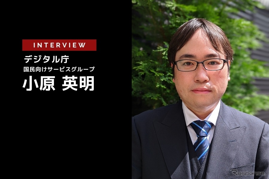 デジタル庁が引き継いだ自動運転の官民ITS構想・ロードマップ…小原英明氏［インタビュー］