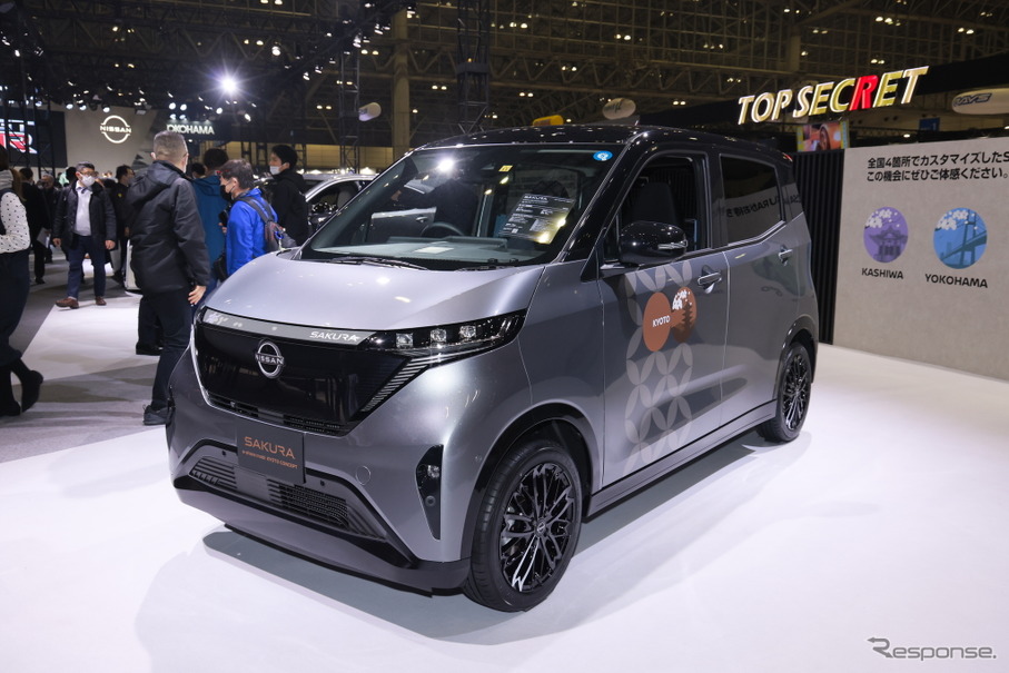 日産 サクラ e-share mobi KYOTO（東京オートサロン2023）