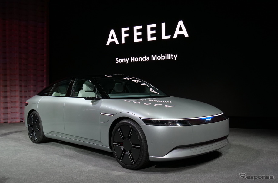 ソニー・ホンダモビリティが発表した新ブランド「AFEELA（アフィーラ）」のプロトタイプ（CES 2023）