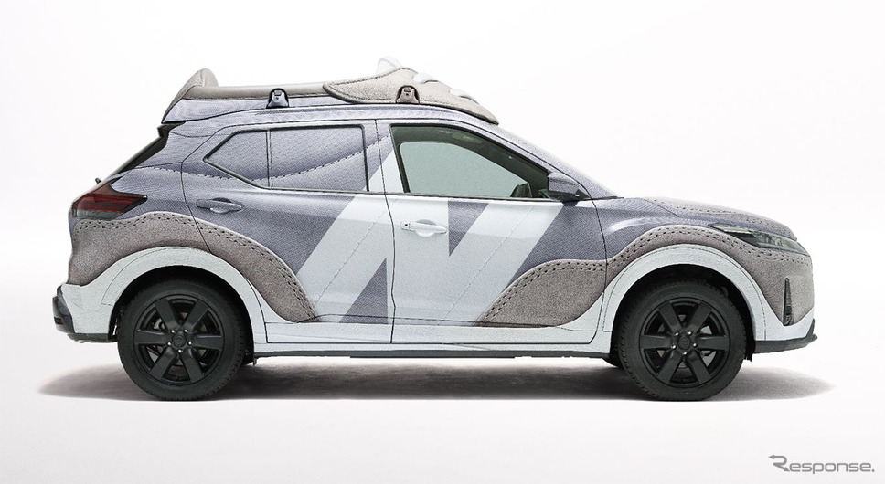 NISSAN KICKS 327 EDITION