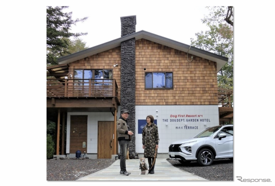 DOGDEPT GARDEN HOTEL KARUIZAWA TERRACE