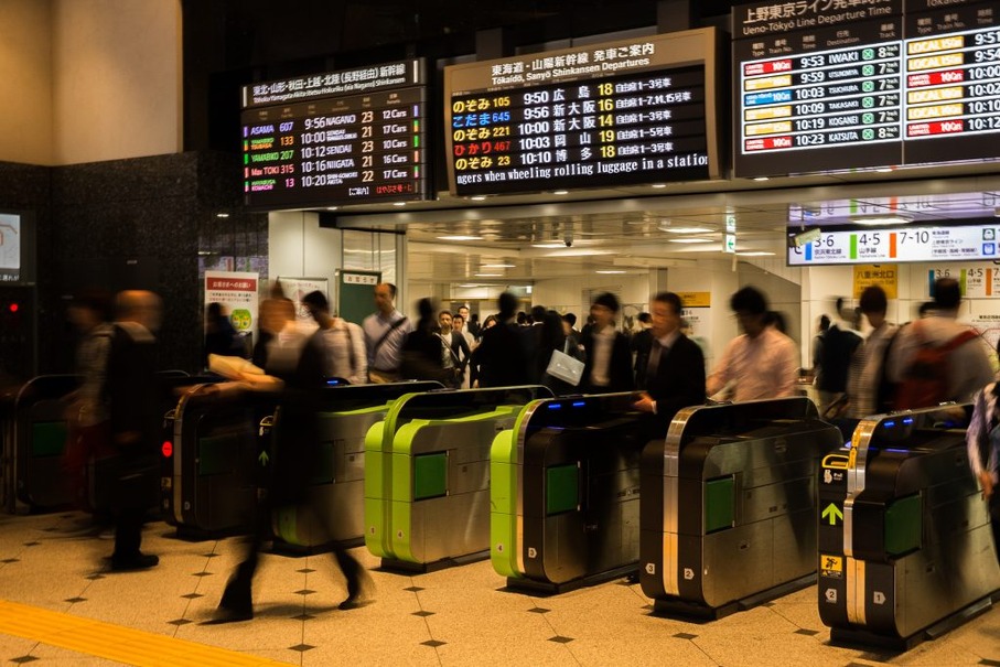 【JR東日本】3/18より東京エリアで値上げ　新設の「オフピーク定期券」は値下げ