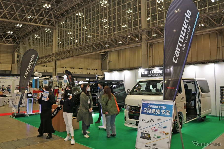 車内Wi-Fiを装備したcarrozzeria最新楽ナビ搭載キャンピングカーを展示…ジャパンキャンピングカーショー2023