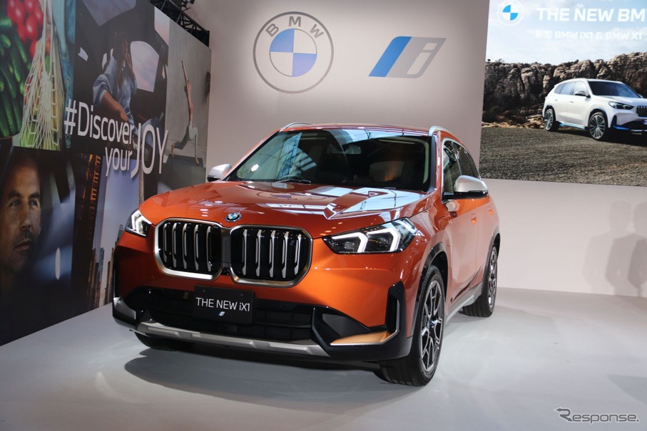 新型BMW iX1発表