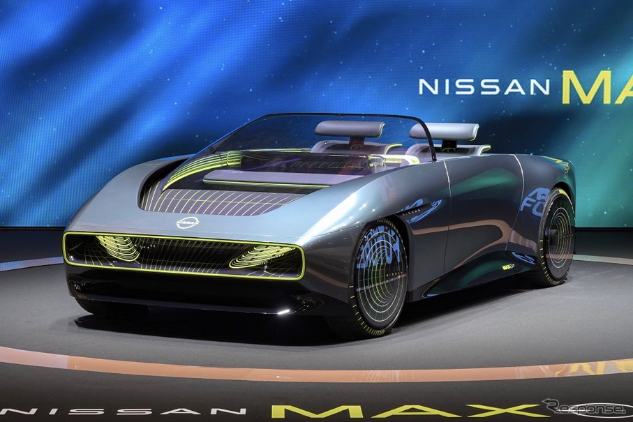 全固体電池を想定した日産MAX-OUTコンセプトカー