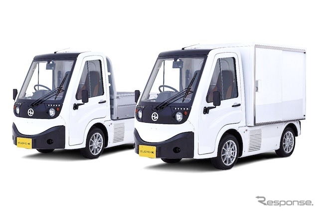 HWエレクトロの商用EV「エレモK」シリーズ