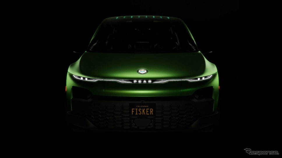 フィスカー PEAR の最終デザイン