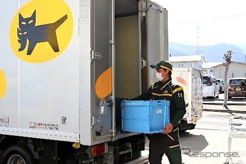 ベルクでヤマト運輸が商品を集荷