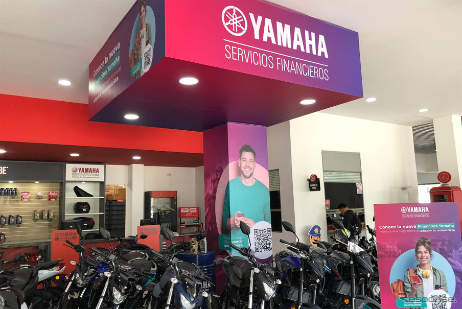 現地販売店におけるファイナンスの案内