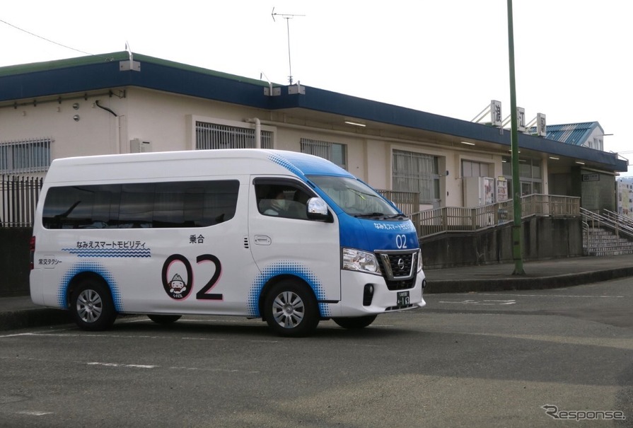 浪江駅となみえスマートモビリティ車両