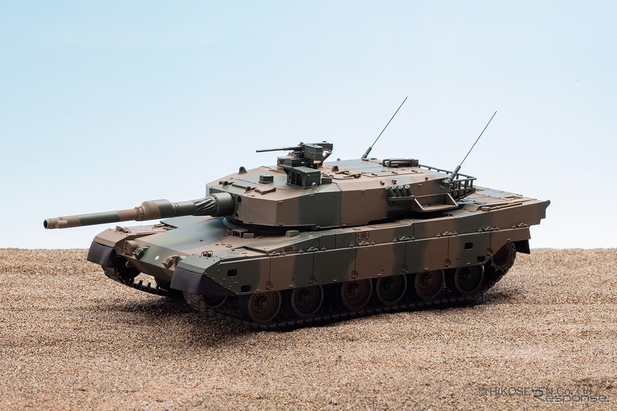 北の大地を守る「陸上自衛隊90式戦車」、1/43スケールでリアルに 北の大地を守る「陸上自衛隊90式戦車」、1/43スケールでリアルに