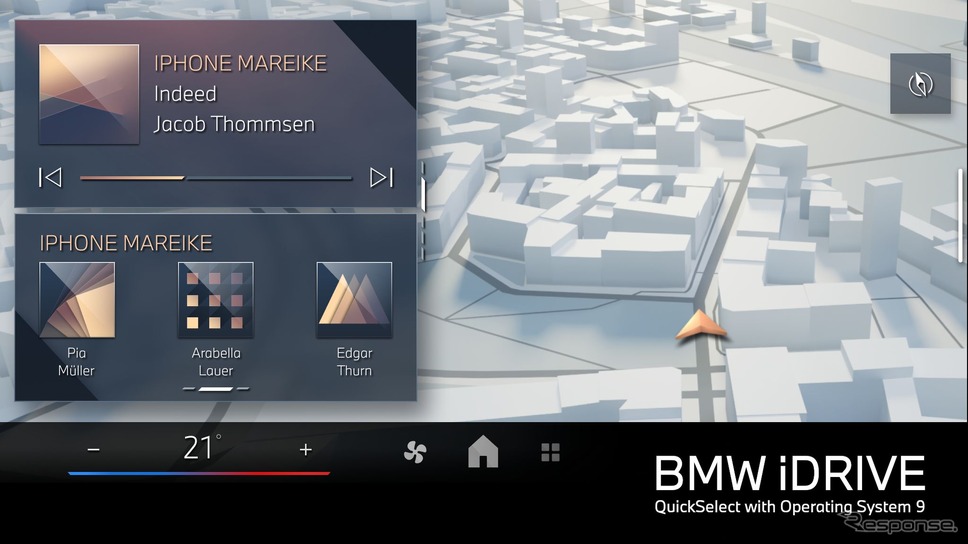 BMWの最新「iDrive」
