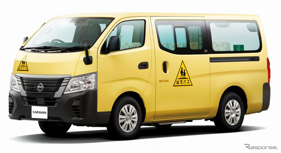 キャラバン幼児通園専用車