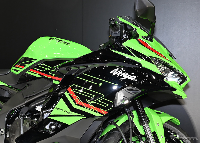 カワサキ用 ZX1400 ZX 1400 求めれ 2015 2014 2013 2011-2023 オートバイブレーキクラッチタンクシリンダ カワサキ用 ZX1400 ZX 1400 求めれ 2015 2014 2013 2011-2023 オートバイブレーキクラッチタンクシリンダ