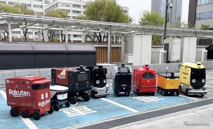 自動配送ロボットが集結