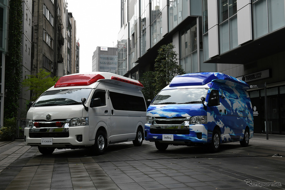 ベルリング「青い救急車」発表（4月7日）
