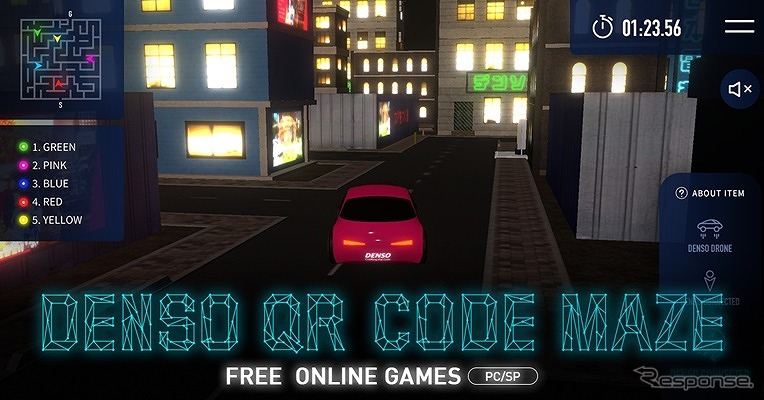 DENSO QR CODE MAZE